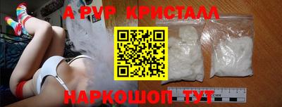 mdma Коммунар