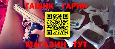 mdma Коммунар