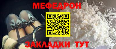 spice Комсомольск-на-Амуре