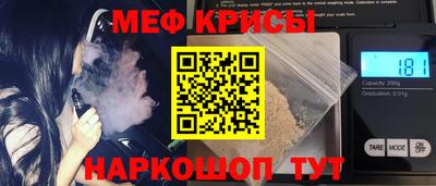 mdma Коммунар