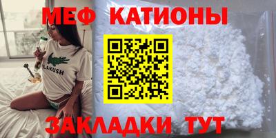 гидропоника Тара