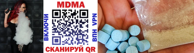 MDMA молли  Тихвин 
