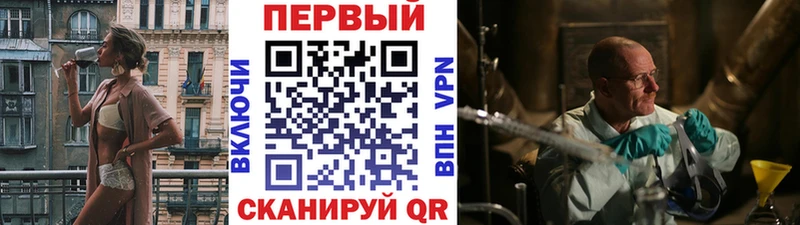 Первитин витя  купить наркоту  Тихвин 