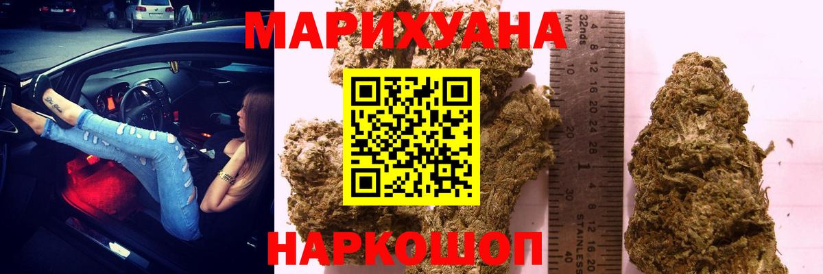 Конопля SATIVA & INDICA  Конопля SATIVA & INDICA  Конопля SATIVA & INDICA  Конопля SATIVA & INDICA  Конопля SATIVA & INDICA  Конопля SATIVA & INDICA  Тихвин 